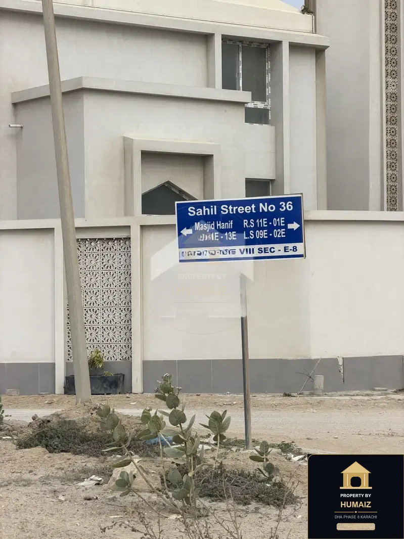 300 Sq. Yd. Residential Plot (Parcel 48) in Khayaban-e-Sahil For Sale in DHA Phase 8 Karachi — Photograph 3
