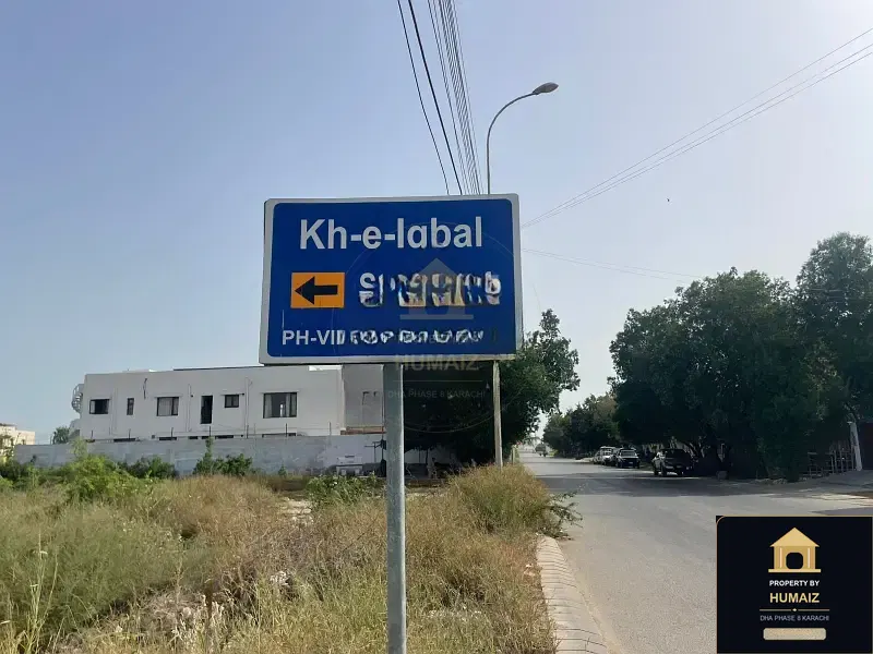 2,000 Sq. Yd. Residential Plot (Boulevard Facing, Parcel 6) in Zone A For Sale in DHA Phase 8 Karachi — Property by Humaiz Architectural Asset