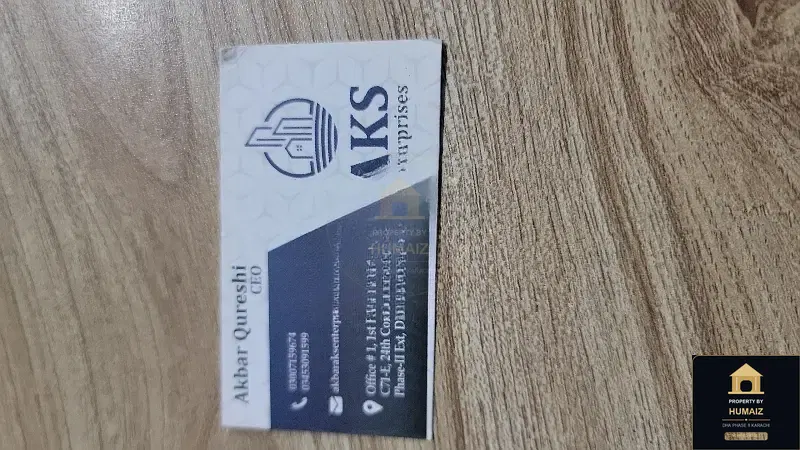 44 Sq. Yd. Commercial Retail Shop in DHA Phase 8 For Sale in DHA Phase 8 Karachi — Photograph 3