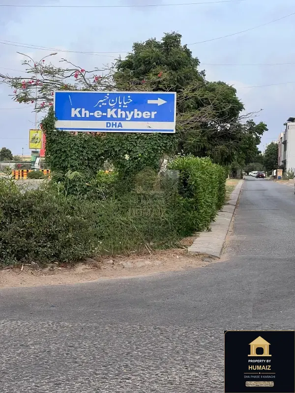 500 Sq. Yd. Residential Plot (Corner, Parcel 14) in Zone B For Sale in DHA Phase 8 Karachi — Photograph 9