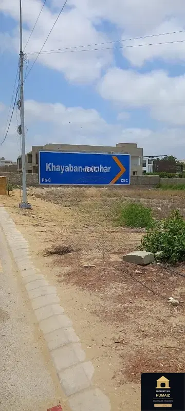 100 Sq. Yd. Residential Plot (Parcel 1) in Khayaban-e-Iqbal For Sale in DHA Phase 8 Karachi — Photograph 4