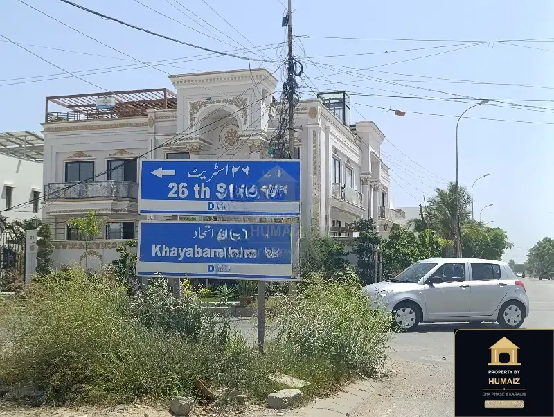 6,000 Sq. Yd. Residential Plot in Zone A For Sale in DHA Phase 8 Karachi — Photograph 3