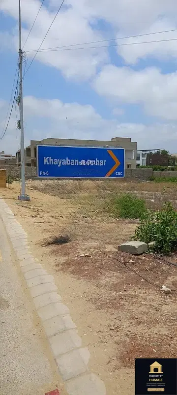 500 Sq. Yd. Residential Plot (Parcel 19) in Zone C For Sale in DHA Phase 8 Karachi — Photograph 13