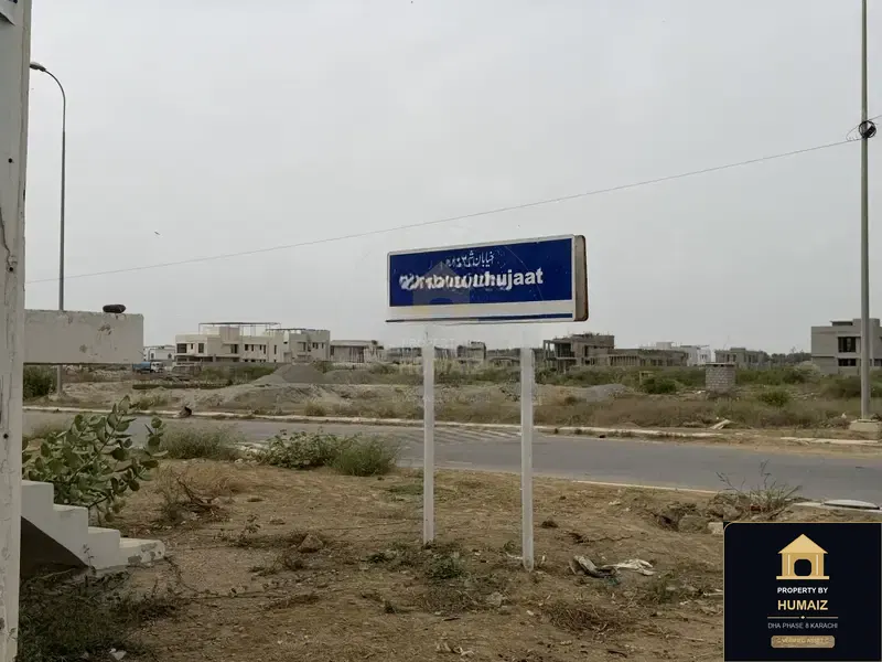 500 Sq. Yd. Residential Plot (Parcel 52) in DHA Phase 8 For Sale in DHA Phase 8 Karachi — Photograph 2