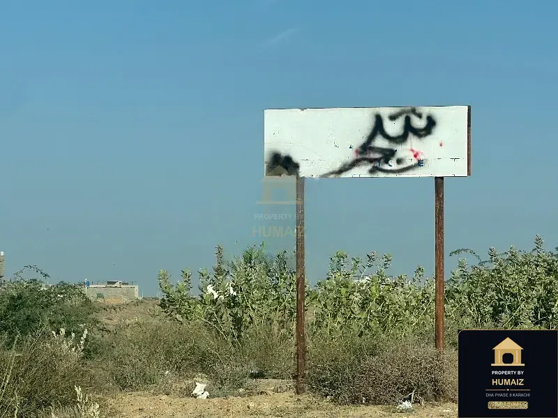 2,000 Sq. Yd. Residential Plot (Parcel 2) in Zone E For Sale in DHA Phase 8 Karachi — Photograph 9