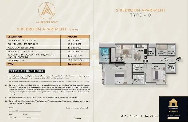 2-Bedroom Luxury Apartment (2 Bath, Suite 36) at HMR Waterfront For Sale in DHA Phase 8 Karachi — Photograph 4