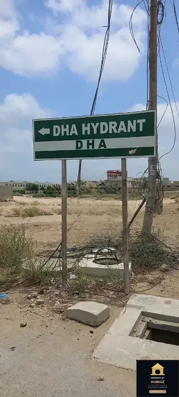 500 Sq. Yd. Residential Plot (Parcel 3) in Zone D For Sale in DHA Phase 8 Karachi — Photograph 9