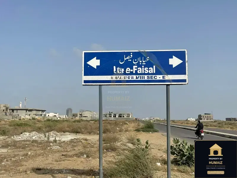 2,000 Sq. Yd. Residential Plot (Corner, Parcel 1) on Khayaban-e-Faisal For Sale in DHA Phase 8 Karachi — Photograph 2