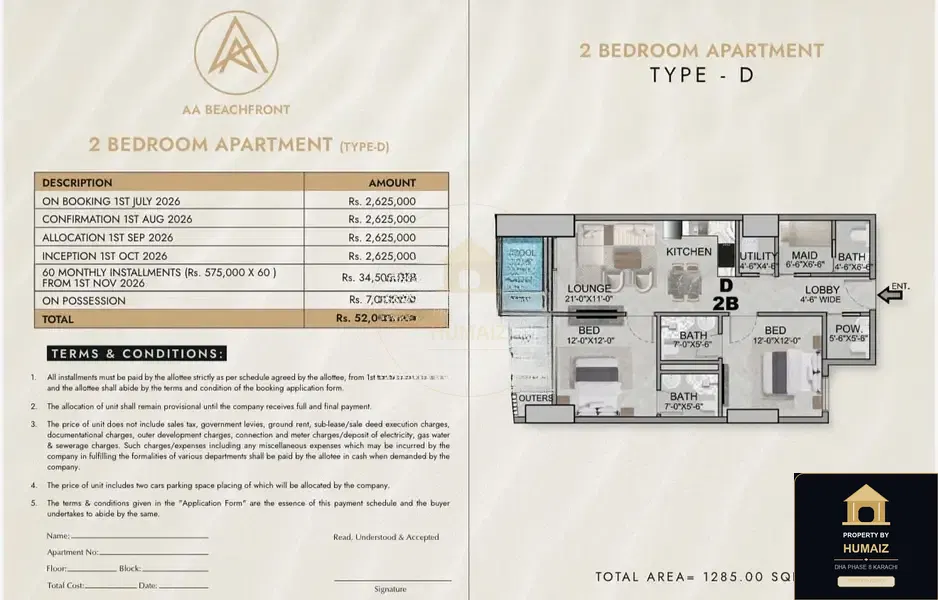 2-Bed Duplex Residence (Sea Facing, 2 Bath, Suite 1) at HMR Waterfront For Sale in DHA Phase 8 Karachi — Photograph 4