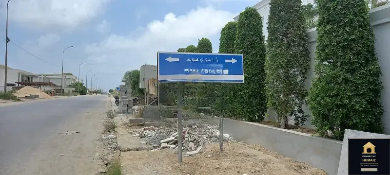 500 Sq. Yd. Residential Plot (Parcel 19) in Zone C For Sale in DHA Phase 8 Karachi — Photograph 19