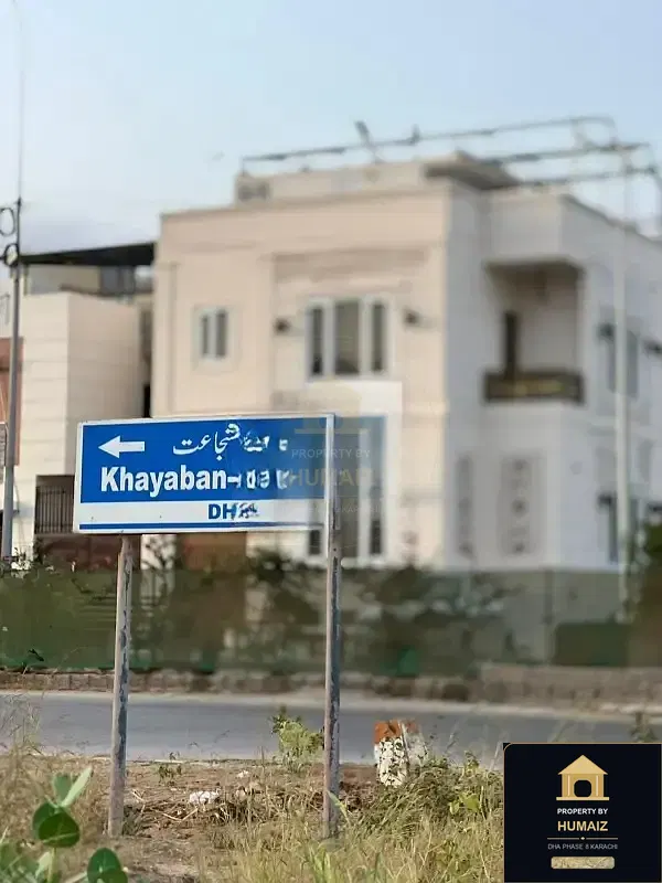500 Sq. Yd. Residential Plot (Parcel 3) in Khayaban-e-Shujaat For Sale in DHA Phase 8 Karachi — Photograph 5